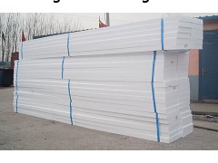 保温材料|挤塑板|xps挤塑板|挤塑板|建筑保温材料