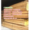 红柳桉木多少钱一方、柳桉木板材、柳桉木防腐木、柳桉木板材厂家