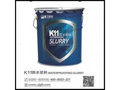通用型k11防水浆料