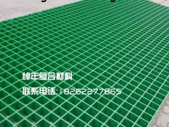 广西南宁市专业玻璃钢格栅企业模塑玻璃钢格栅板