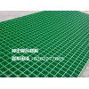 广西南宁市专业玻璃钢格栅企业模塑玻璃钢格栅板