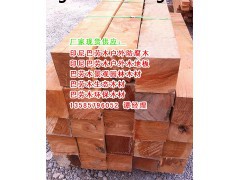 巴勞木廠家、巴勞木防腐木、巴勞木防腐木價格、上海巴勞木價格