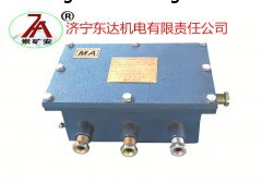 KDW127/12直流稳压电源型号 本安型直流稳压电源厂价