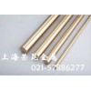 UNS C93700 copper alloy