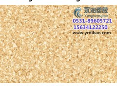 安舒pvc环保防滑塑胶地板质量，pvc地板供应商