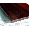 欧佰设计生产仿木纹铝蜂窝板