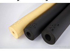 九龙坡防火性能超强的橡塑保温管