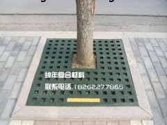 广西南宁市护树板优秀生产厂家优质护树板