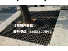 江苏镇江工厂护树板 拉挤护树板
