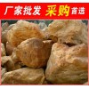 广东陆河黄蜡石，厂家销售山石造景黄蜡石