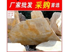 原产地大型黄蜡石a22价格