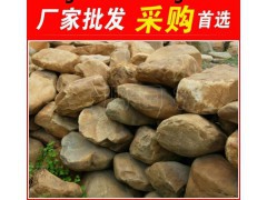 广东阳江黄蜡石，公园黄蜡石生产厂家