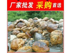 黄腊石，北京溪流湖岸黄蜡石，景观石大量批发