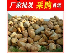 椭圆型黄蜡石，温州假山流水黄腊石，假山石厂家直销