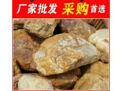 黃臘石，常州廠房招牌黃蠟石，景觀石大量批發(fā)