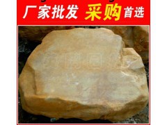 广东博罗台面石，矿山出货台面石生产厂家
