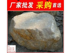 广东汕尾台面石，厂家出售形态各异台面石