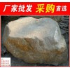 广东汕尾台面石，厂家出售形态各异台面石