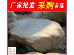 广东兴宁台面石，厂家直销造型独特台面石