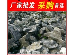 廣東河源英石，學校英石賣家