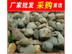 广东梅州椭圆型青石，厂家出售承包矿山椭圆型青石