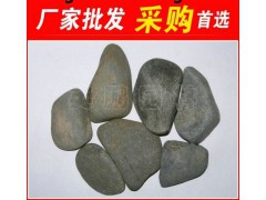 广东连州黑色鹅卵石，私家花园黑色鹅卵石报价