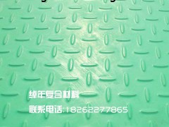上海松江区玻璃钢盖板优质厂家防滑玻璃钢盖板