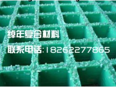 重庆涪陵区洗车店玻璃钢格栅 玻璃钢格栅规格