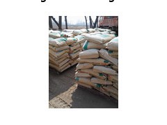 北京厂家低价直销聚合物抗裂抹面砂浆