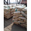 北京厂家低价直销聚合物抗裂抹面砂浆