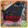 山西朔州市低价直销沥青路面坑槽修补专用沥青冷补料