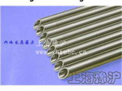 供应上海不锈钢管、无缝盘管、不锈钢EP管