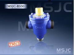 洗浴工程温度控制系统MSJC-RS50