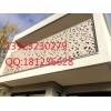 弧形镂空雕花造型铝单板 花纹镂空包柱铝单板 冲孔护墙铝单板