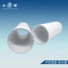 中国PVC管推荐品牌_ PVC管排水管白蝶