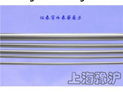 蒙乃爾400不銹鋼儀表引壓管，導壓管，精密不銹鋼引壓管