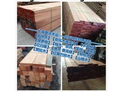 上海红雪松防腐木 南方松木板 材料批发商
