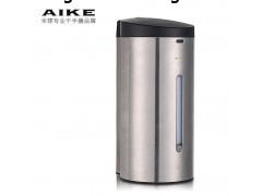 艾克AK1205 自动感应皂液器 不锈钢给皂器