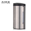 艾克AK1205 自动感应皂液器 不锈钢给皂器