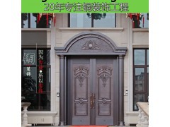 上海别墅铜门|进户门|庭院大门厂家定制