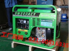 闪威SHWIL工厂直销220A柴油发电电焊机
