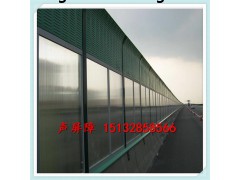 【高速公路隔音墙】_高速公路隔音墙安装_高速公路隔音墙施工