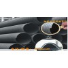 黑色塑料双壁加筋管 大口径钢带增强管300-2200mm