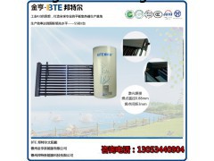 杭州阳台壁挂太阳能热水器 太阳能热水器厂家
