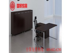 惠州辦公家具廠家直銷，事業(yè)單位辦公桌椅批發(fā)，國景辦公家具