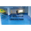 融科防水胶膜YK-1025游泳池装饰材料
