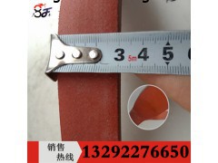 广东汕尾制品型橡胶遇水膨胀止水条耐高低温防水好