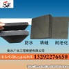 江苏南京L-1100型聚乙烯闭孔泡沫板多规格厚度供您选择