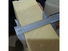 xps挤塑板外墙保温B1级挤塑板厂家直销黄板 质量上乘