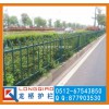 淮北绿化带护栏 淮北绿化带安全围栏 锌钢拼装式，不需维护